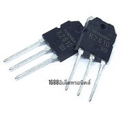 K2610 2SK2610 TO-3P 900V 5A NEW AND ORIGINAL ON STOCK