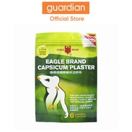 Eagle Capsicum Plaster, 6pcs