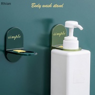 [Rhian] al Round Hooks Wall Rack Shower Gel Bottle Holder Storage Hand Soap Mounted  Body Wash Shampoo Holder COD