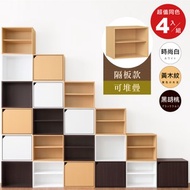 [特價]《HOPMA》日式二層櫃(4入)無門有隔層 台灣製造 儲藏收納 置物雙格書櫃-黑胡桃