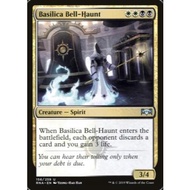 BASILICA BELL-HAUNT MAGIC THE GATHERING TCG