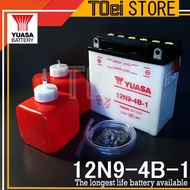 ACID PERCUMA 600ML 12N9 12N9-4B-1 12N-4B GARANSI 100% ORIGINAL AUTHENTIC YUASA BATTERY JAGUH MOTOR B