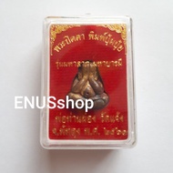 Phra Pitda Amulet 必打佛牌