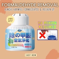 Japan Formaldehyde Removal Absorbent Gel Purifier Tub formaldehyde remover gel