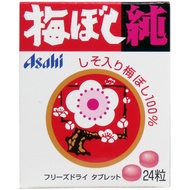 [Direct from Japan] 24 umeboshi jun (dried plum) tablets