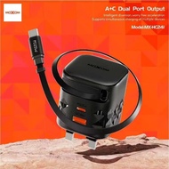 Moxom Charger MX-HC241 Rekaan Kabel TYPE-C boleh Tarik Charger PD25W Changer with Built-in TYPE-C 70