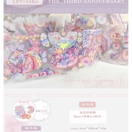 Washi Tape - The Art of Eternal Bloom : Sweet / Bubblegum Pink / Soft Lavender / Sky Blue Yellow