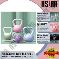4KG-12KG Asura Fitness Women's Kettlebell High Elasticity Soft Silicone PVC with Fine Steel Grit