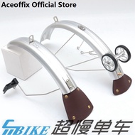 Aceoffix C Line P Line Aluminum Plastic Mudguard Set for Brompton Bike Leather Mudguard Fender