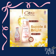 CITRA SAKURA GLOW UV HAND AND BODY LOTION