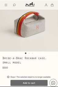 Hermes Bride-a-Brac case, 飯盒包 PM  lunch bag
