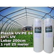 Plastik ultra violet 1roll lebar 200cm tebal 04mm/ plastik UV/ plastik PE/ plastik green house/ plastik atap/ plastik tanaman/ plastik greend house/ plastik greenhouse/plastik serbaguna