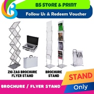 Brochure / Flyer Stand / Zig Zag Brochure Flyer Stand
