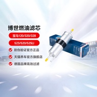 Bosch Fuel Filter Element 0986AF8190 Suitable for BMW 120/320/328/523/520/525LI
