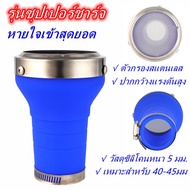 Air Filter Modified forza350 wave110i PCX R15 cb150r Universal Multifunction Waterproof Supercharge 