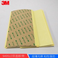 3m Strong Double-Sided Tape 9495le Transparent Thin Thickness 0.17mm High Temperature Resistant High