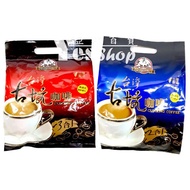 < Shopee Invoicing on Behalf > Taiwan Own Coffee-Gukeng Huashan Coffee 3 in 1/2 in 1 Has The Taste o