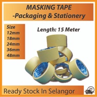 《 𝗦𝗧𝗥𝗢𝗡𝗚 𝗩𝗜𝗦𝗖𝗢𝗦𝗜𝗧𝗬 》 MASKING TAPE Yellow (12mm,18mm,24mm,36mm,48mm) / Stationery Tape / Packaging 美纹