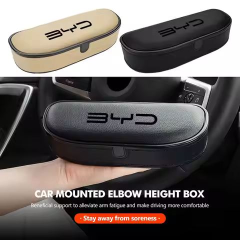 Car Door Console Armrest Adjustable Height Elbow Rest Box For BYD M6 G3 G5 T3 F3 I3 F0 F6 S6 S8 E5 E