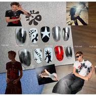 Nail box MARTIN CORTIS, student nails, y2k upside down nails