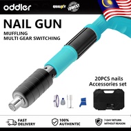 Nail Gun Manual Steel Nail Gun For Concrete Rivet Tool Steel Rivet Gun Nail Punch Guns