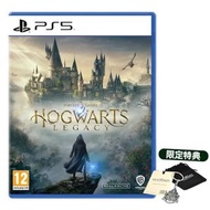 PlayStation - PS5 哈利波特 霍格華茲的傳承｜Harry Potter Hogwarts Legacy (歐版, 中文/ 英文) + 特典匙扣