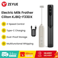 Cliton Electric Milk Frother Mini Egg Beater Portable Hand Frother Mixer for Matcha Latte Cappuccino