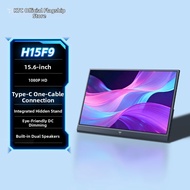 KTC | Portable Multi-Function Monitor 15.6 Inch