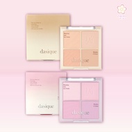 Dasique Blending Mood Cheek 01 Warm Blending/02 Cool Blending