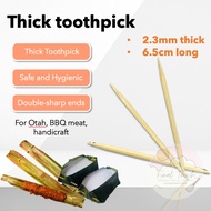 [🇸🇬🎉SG INSTOCK] THICK Long toothpick / BBQ Sticks/ Skewer Sticks for Otah Kueh or handicraft