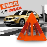 Emergency inspection triangle sign for car trunk Foldable Reflective Triangle Road Warning Sign