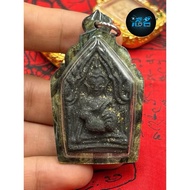 龙婆满 坤平抱鸡 招财 招异性缘 Lp Moon Phra Khun Paen Om Kai (Wat Tham SaPhong B.E.2535) 108 kinds of sacred powde