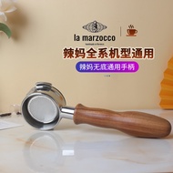 Spicy Mom No Bottom Handle la marzocco Coffee Machine mini/GB5/PB Solid Wood Handle Powder Bowl Acce