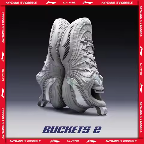 Li-Ning Men's JIMMY BUTLER BUCKETS 2 Professional Basketball Shoes LIGHT FOAM ULTRA LiNing Performan