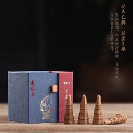 💝品香馆💝 30Pcs Oversized Backflow Tower Incense Burner Waterful Sandalwood Incense Holder 印度老山檀香粒塔香倒流香粒