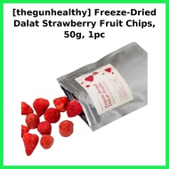 [K-Food] Freeze-Dried Dalat Strawberry Fruit Chips, 50g | Korean Strawberry Chips