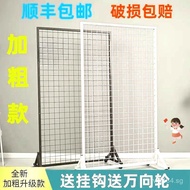 Grid Floor Storage Stall Hanging Rack Supermarket Display Rack Shelf Mobile Kindergarten Accessories