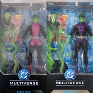 McFarlane Beast Boy action figure