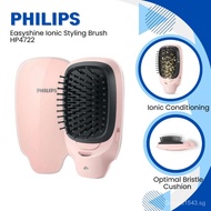 Philips EasyShine Ionic Styling Hair Brush HP4722 (Successor Model for BHN368) OXTQ