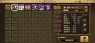 魔靈召喚 6光暗
