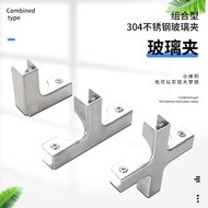 304 Stainless Steel Right Angle L-Shaped Tile Glass Clip Clip Ceramic Tile Flowerpot Fish Tank Reinf