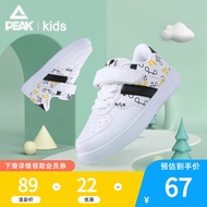 kids shoes for boys۩Peak children s shoes, children s sports shoes, children, toddlers, boys and gir