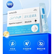 【Vetwish 唯特仕】Dog & Cat Supplement Probiotic 1*10g/box Stomach Digestive Support Reduce Diarrhoea 狗狗猫