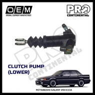 MITSUBISHI GALANT VR4 E33A LOWER CLUTCH CYLINDER PUMP [MD722656]