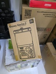 Showy Gacha 2 扭蛋背囊