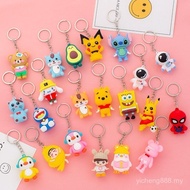 Cute Cartoon Keychain Pendant Cartoon Keychain ins Pendant