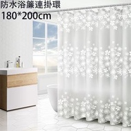 (J6)(白漫花)(180*200cm) 隱形浴簾內襯 防水透明PEVA環保簾子 底部帶磁鐵 不銹鋼金屬扣眼浴簾 窗簾 擋光簾 隔離布