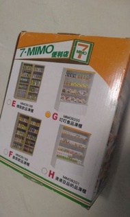 孖妹 7mimo 7便利店情景 Set G 叮叮食品凍櫃 食玩系列
