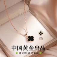 央创华钻【中国黄金】S999足银四叶草项链女士玫瑰金锁骨链吊坠生日礼物
