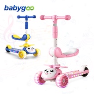 Scooter for Kids Boy Girl Adjustable With lights Music Outdoor Folding Scooter Anti-rollover